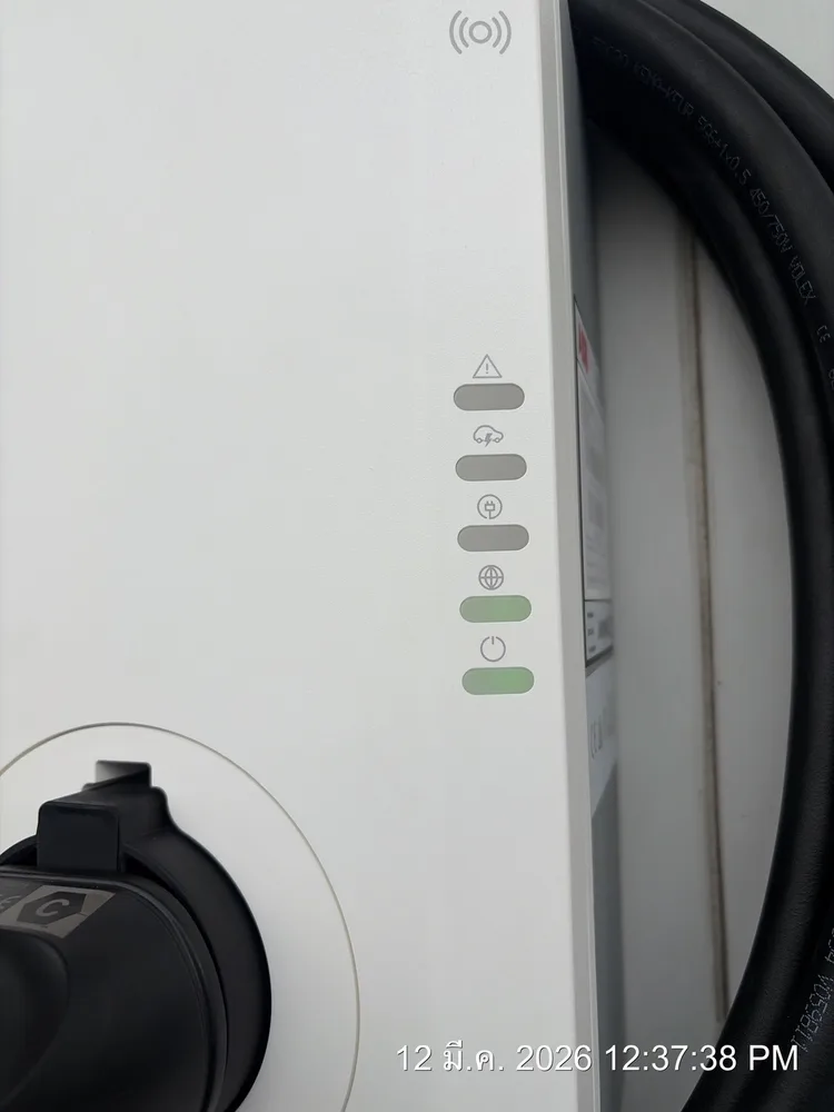 ติดตั้ง EV Charger