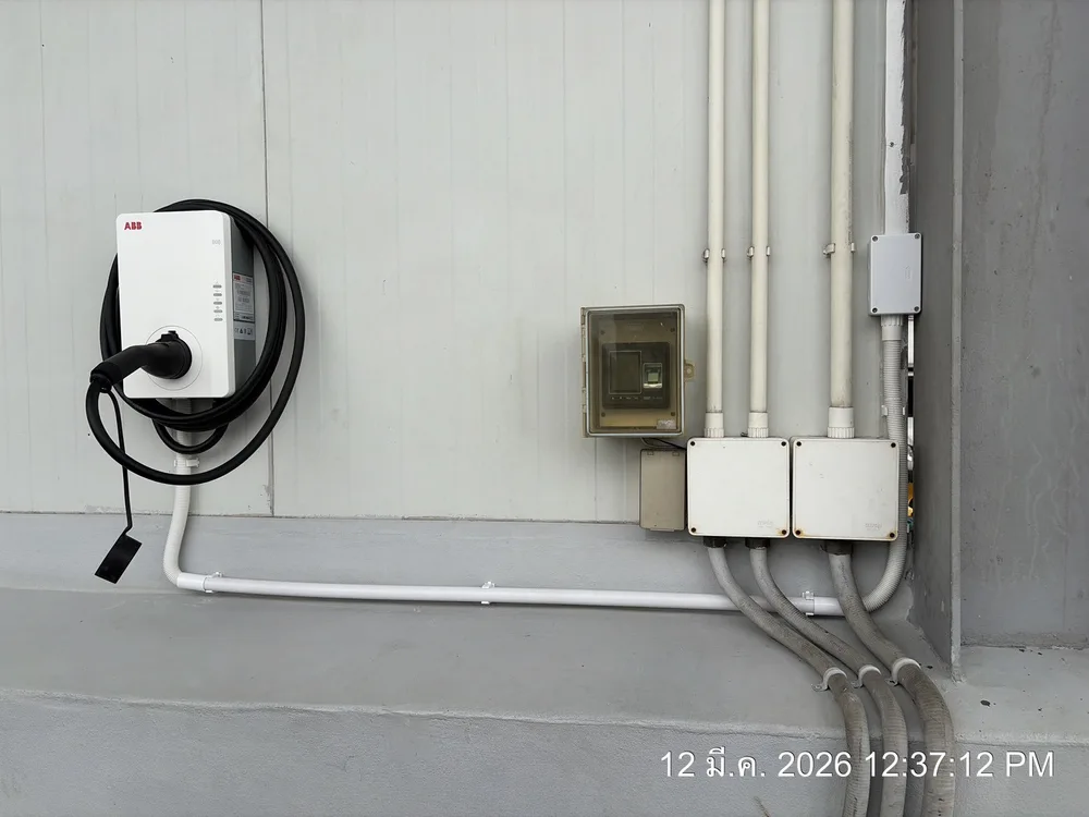 ติดตั้ง EV Charger